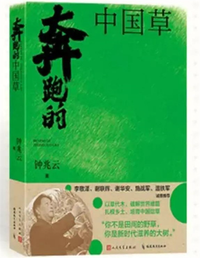 微信图片_20240424121253.jpg 微信图片_20240424121253.jpg