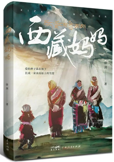 微信图片_20240424121258.jpg 微信图片_20240424121258.jpg