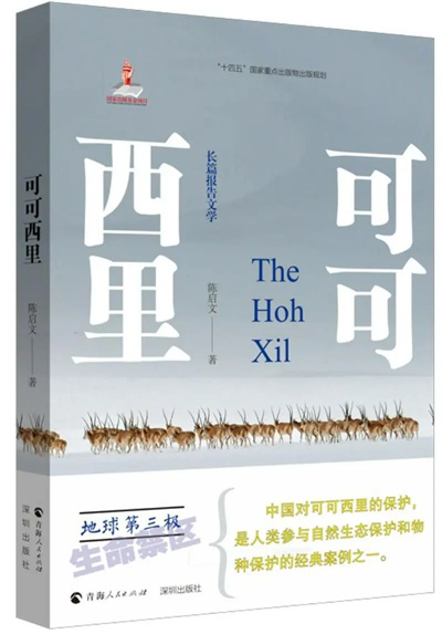 微信图片_20240424121300.jpg 微信图片_20240424121300.jpg