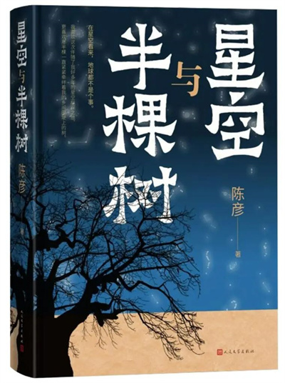 微信图片_20240424121249.jpg 微信图片_20240424121249.jpg