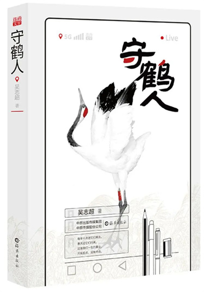 微信图片_20240424121305.jpg 微信图片_20240424121305.jpg