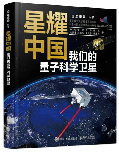 微信图片_20240424121320.jpg 微信图片_20240424121320.jpg