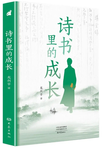 微信图片_20240424121345.jpg 微信图片_20240424121345.jpg