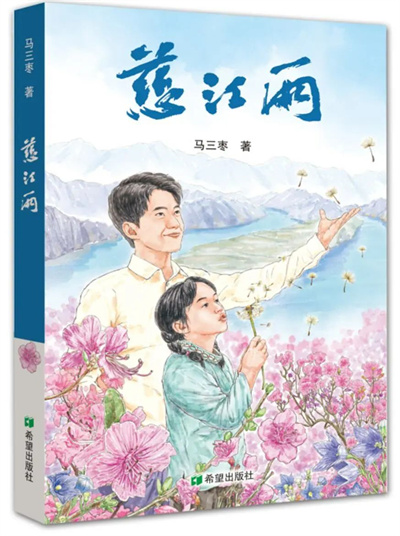 微信图片_20240424121351.jpg 微信图片_20240424121351.jpg