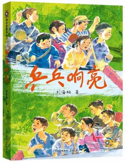 微信图片_20240424121354.jpg 微信图片_20240424121354.jpg