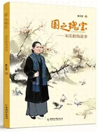 微信图片_20240424121347.jpg 微信图片_20240424121347.jpg