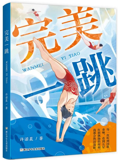 微信图片_20240424121358.jpg 微信图片_20240424121358.jpg