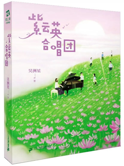 微信图片_20240424121356.jpg 微信图片_20240424121356.jpg