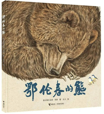 微信图片_20240424121402.jpg 微信图片_20240424121402.jpg