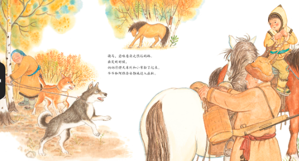 微信图片_20240425145804.png 微信图片_20240425145804.png