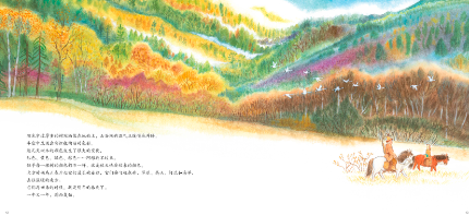 微信图片_20240425145809.png 微信图片_20240425145809.png