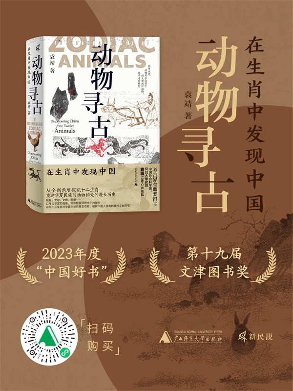 微信图片_20240425150832.jpg 微信图片_20240425150832.jpg