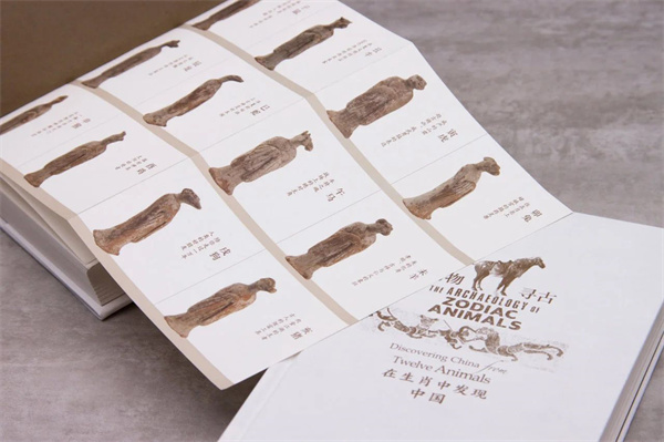 微信图片_20240425150835.jpg 微信图片_20240425150835.jpg