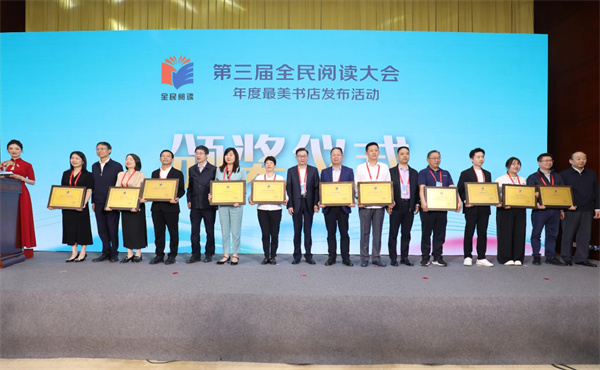 微信图片_20240425153643.jpg 微信图片_20240425153643.jpg