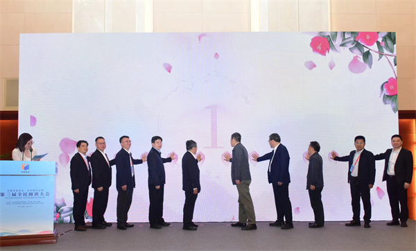 微信图片_20240428143817.jpg 微信图片_20240428143817.jpg