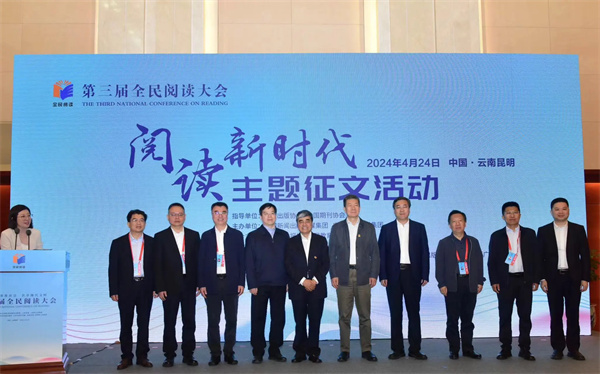 微信图片_20240428143819.jpg 微信图片_20240428143819.jpg