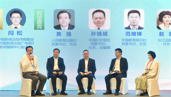 微信图片_20240428143838.jpg 微信图片_20240428143838.jpg