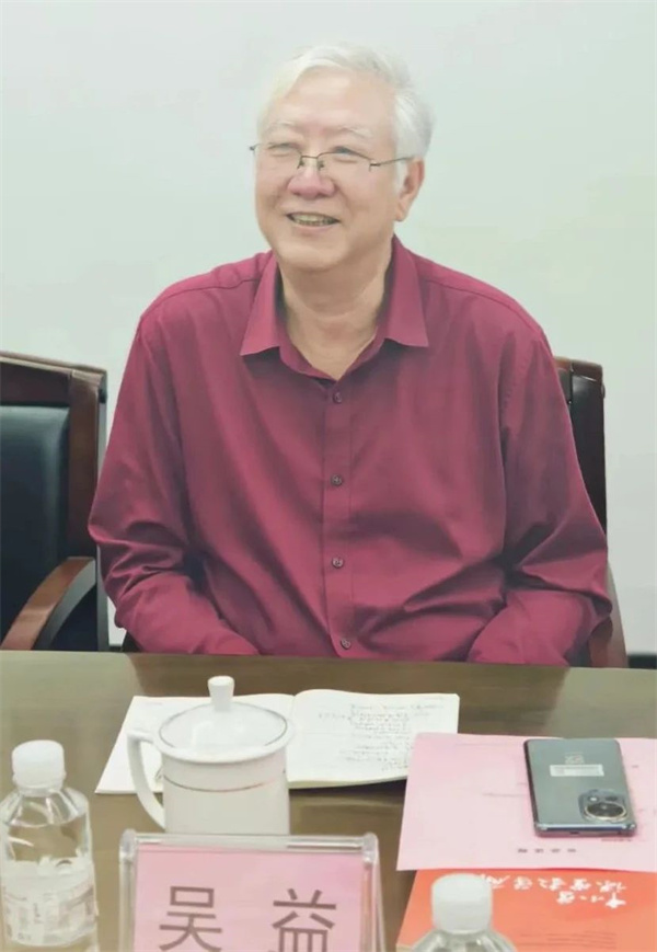 微信图片_20240429094929.jpg 微信图片_20240429094929.jpg