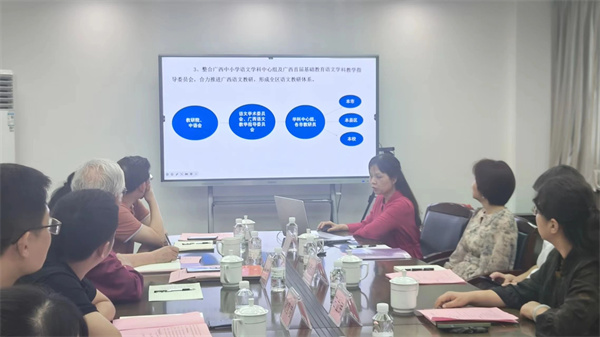 微信图片_20240429094931.jpg 微信图片_20240429094931.jpg