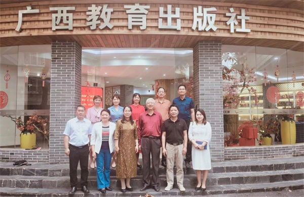 微信图片_20240429094934.jpg 微信图片_20240429094934.jpg