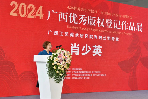 微信图片_20240429095446.jpg 微信图片_20240429095446.jpg