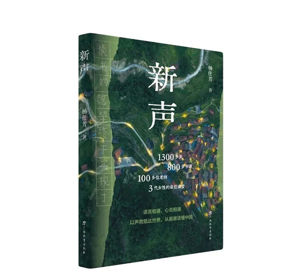 微信图片_20240507145530.jpg 微信图片_20240507145530.jpg