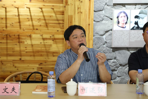 微信图片_20240509115955.png 微信图片_20240509115955.png