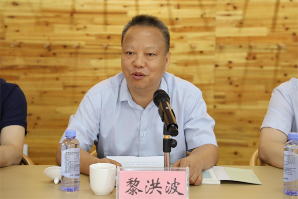 微信图片_20240509115950.png 微信图片_20240509115950.png