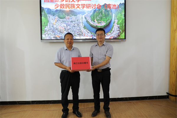 微信图片_20240509115953.png 微信图片_20240509115953.png