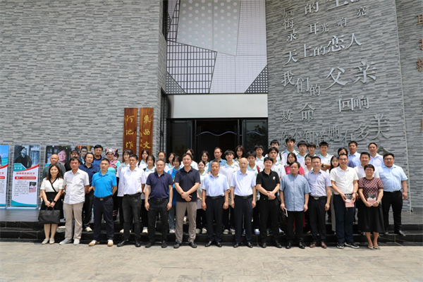 微信图片_20240509120006.png 微信图片_20240509120006.png