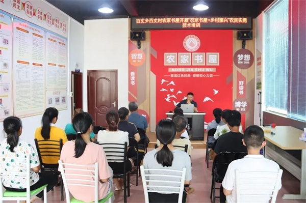 微信图片_20240510145119.jpg 微信图片_20240510145119.jpg