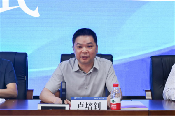 微信图片_20240510150317.png 微信图片_20240510150317.png