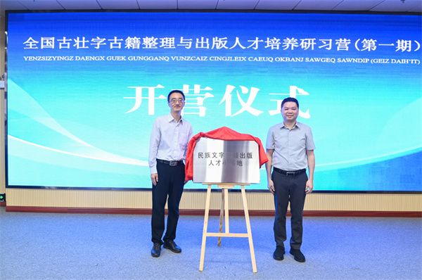 微信图片_20240510150323.jpg 微信图片_20240510150323.jpg