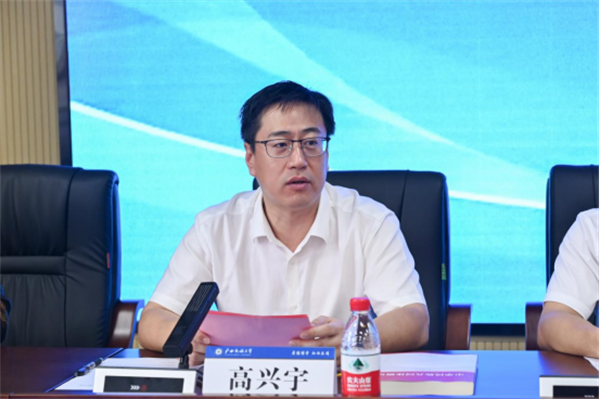 微信图片_20240510150318.png 微信图片_20240510150318.png