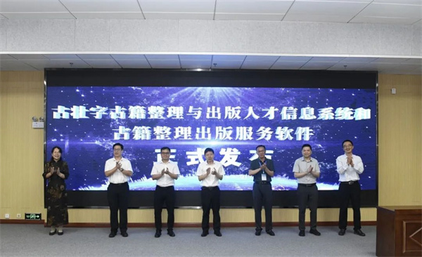 微信图片_20240510150327.jpg 微信图片_20240510150327.jpg