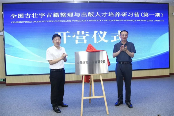 微信图片_20240510150321.jpg 微信图片_20240510150321.jpg