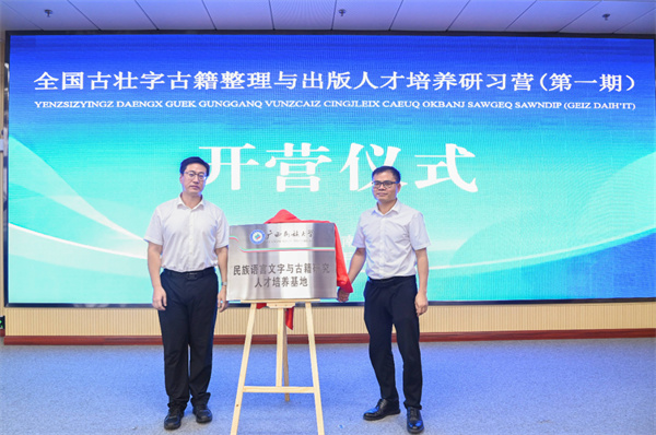 微信图片_20240510150325.jpg 微信图片_20240510150325.jpg