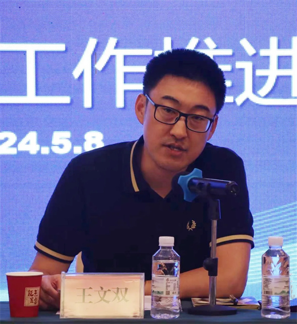 微信图片_20240513155446.jpg 微信图片_20240513155446.jpg