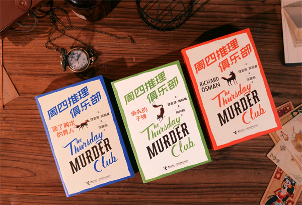 微信图片_20240515152309.jpg 微信图片_20240515152309.jpg