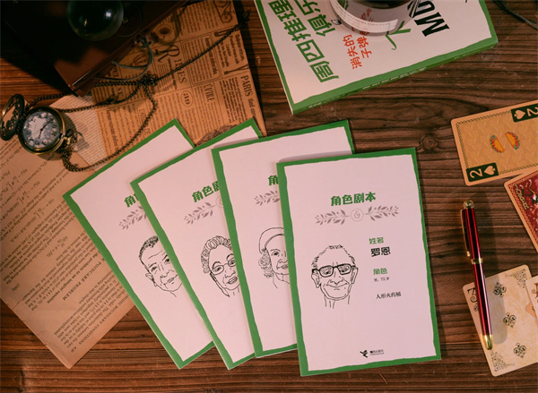 微信图片_20240515152306.jpg 微信图片_20240515152306.jpg