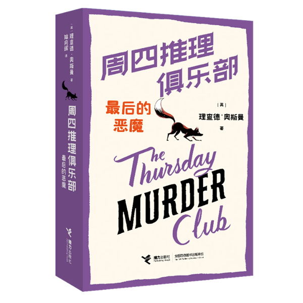 微信图片_20240515152317.jpg 微信图片_20240515152317.jpg