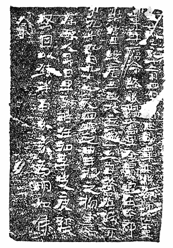 广西美术出版社丨《柳州书法史》：带你了解柳州书法的前世今生