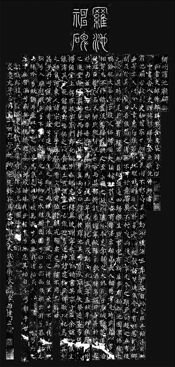 微信图片_20240515152833.png 微信图片_20240515152833.png