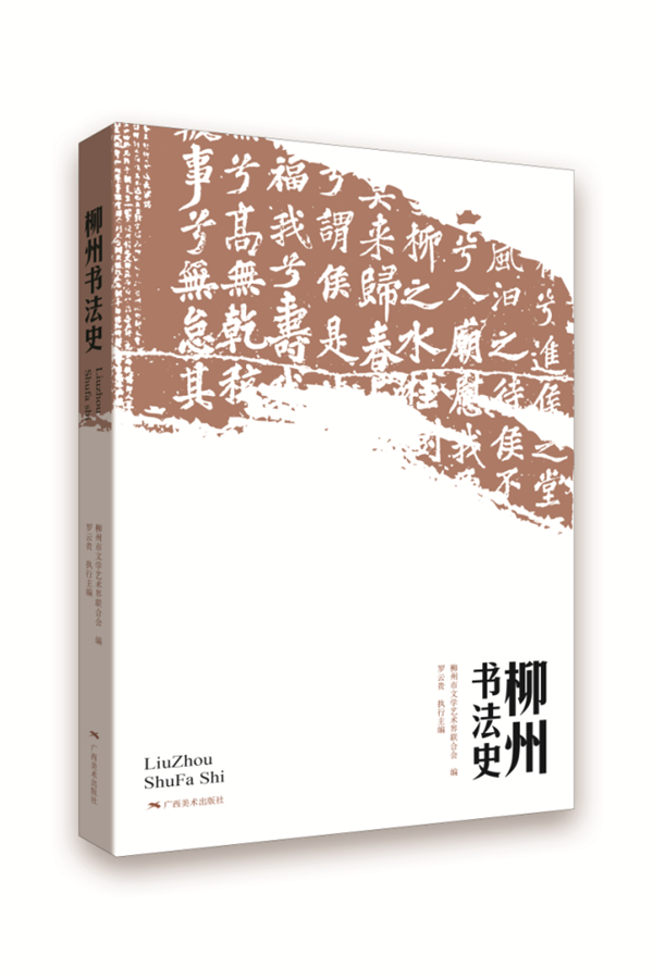 微信图片_20240515152840.png 微信图片_20240515152840.png