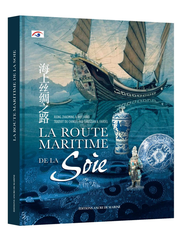 微信图片_20240516115555.png 微信图片_20240516115555.png