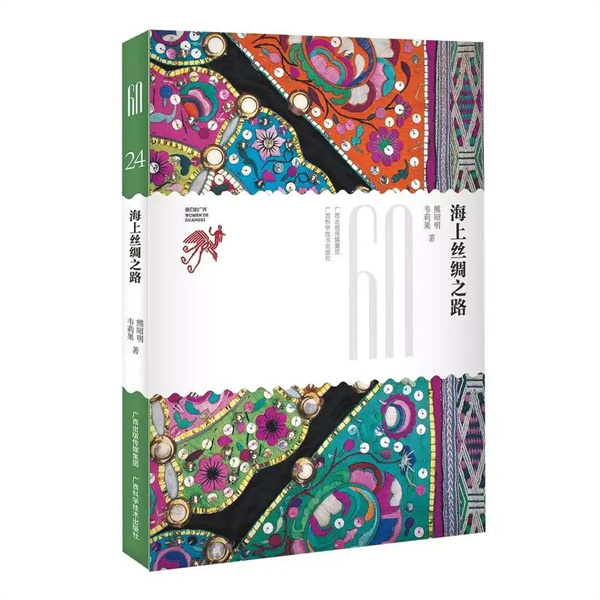 微信图片_20240516115552.jpg 微信图片_20240516115552.jpg