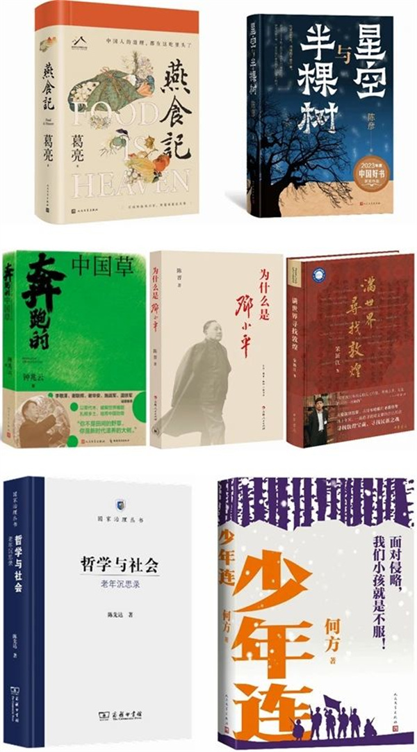 微信图片_20240520161248.jpg 微信图片_20240520161248.jpg