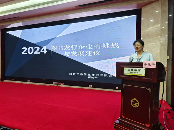 微信图片_20240521095232.jpg 微信图片_20240521095232.jpg