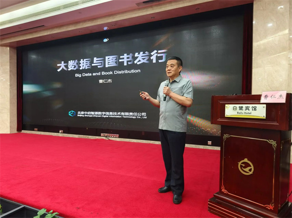 微信图片_20240521095226.jpg 微信图片_20240521095226.jpg