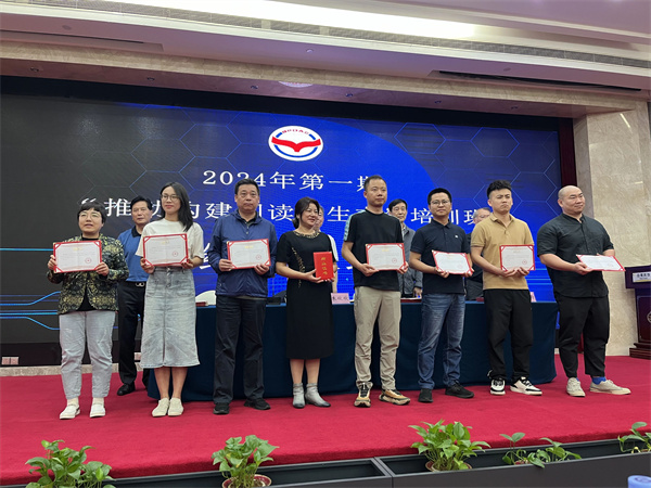 微信图片_20240521095236.jpg 微信图片_20240521095236.jpg